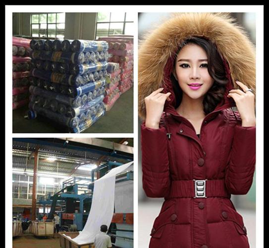 羽绒服防绒面料  生产厂家 工厂直销 质量稳的详细产品价格,产