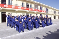 第八套廣播體操匯報表演